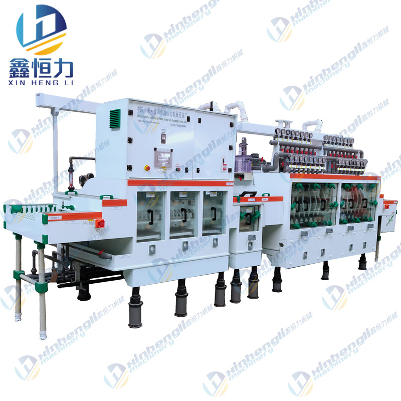 堿性真空蝕刻機(jī)